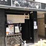 鶏Soba 座銀 にぼし店 - 
