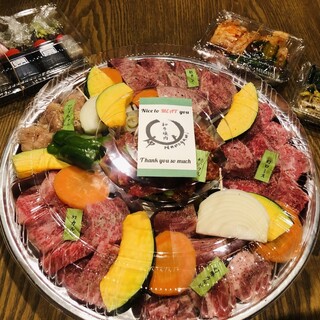 全品20％OFF～最大半額★★テイクアウト★★