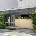 シャントレル - 