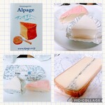 Fromagerie Alpage - 