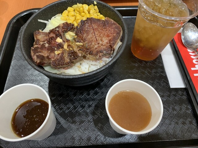 ステーキ・アボカーレ - 日和田（ステーキ）の写真