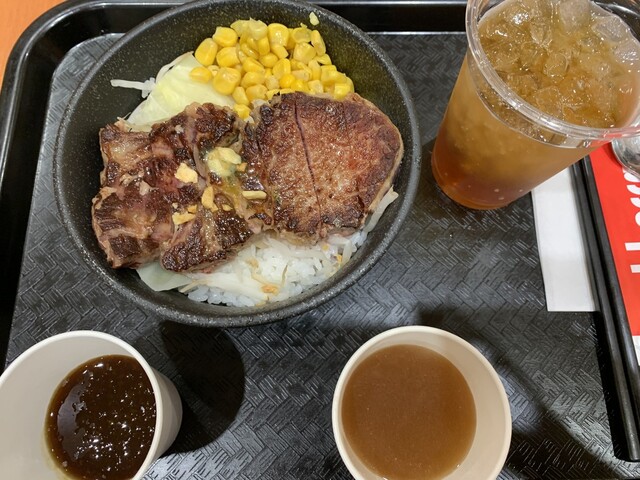 ステーキ・アボカーレ - 日和田（ステーキ）の写真