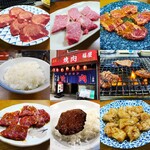 焼肉 福屋 - 