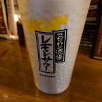 Tachinomi Yakiton Daikoku - レモンサワー