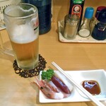 Uoichi - 生ビール（４口飲みました）＆ お通し