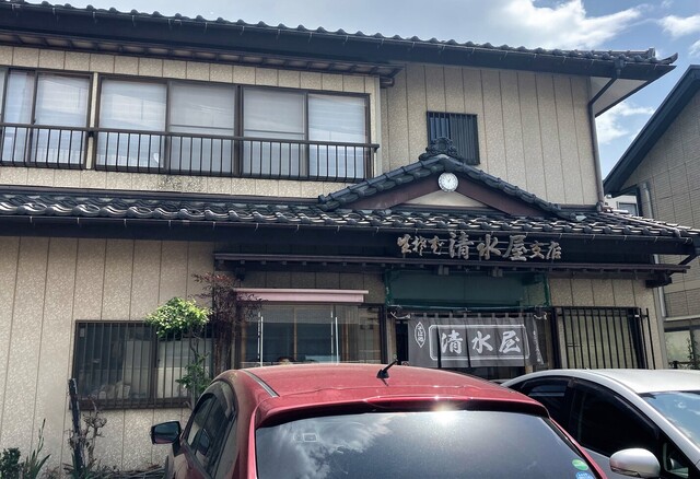 清水屋 黒松支店（しみずや） - 黒松（そば）の写真