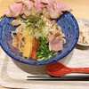 全粒粉生うどん 手練れ 新宿御苑店