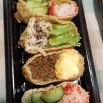 サポーレ 熱田伏見通り店 - 