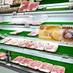 精肉工場直売所 湘南メンチ - 