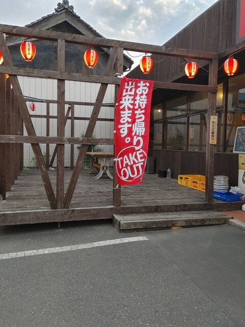 串焼き亭ねぎ 久喜店 久喜 居酒屋 食べログ 串焼き亭ねぎ 久喜店 久喜 居酒屋 食べログ