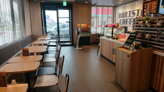 マクドナルド 36号恵庭店 - 恵庭/ハンバーガー | 食べログ