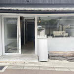 ルース キョウト - 外観