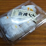 甲子軒 - 