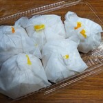 甲子軒 - 