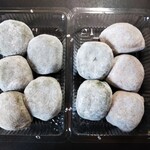 甲子軒 - 