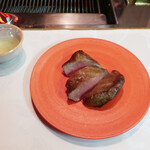 お肉屋 けいすけ 三男坊 - タン元