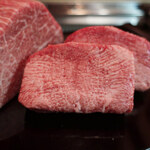 お肉屋 けいすけ 三男坊 - タン元