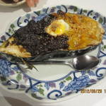 活魚割烹 赤坂 - 米茄子田楽焼