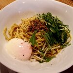 Menya Masara - 汁なし担々麺：650円