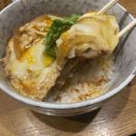 Torikatsudon No Kurobee - 