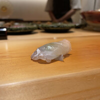 すが弥 - 