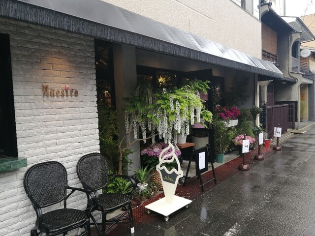 Maestro マエストロ 京都市役所前 カフェ 喫茶 その他 食べログ