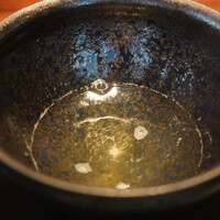 蒼 - 
