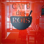 CAYU des ROIS - 