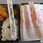 肉のすずき - 右→ミックスフライ弁当 ¥580+ご飯大盛 ¥50、左→エビフライ弁当 ¥550