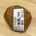 Sano Miso - 