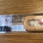 ヨーロッパン キムラヤ - 料理写真:
