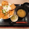 かんながら - 豚丼1,089円