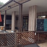 Withわんっ! - テラス席