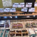 京お漬物処やました  - 店内