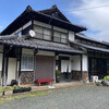 十割手打ちお蕎麦カフェ 古民家こんさい館 - 外観。