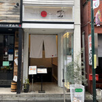 Japanese Soba Noodles 蔦 - 外観