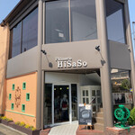 Patisserie HiSaSo - 