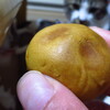 The Sun 蔵人 - 料理写真: