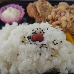 Karaage Maruhisa Honten - 