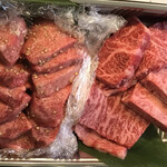 牛わか - 絶品の和牛