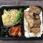 ソウル市場 - 豚カルビ弁当(重い)