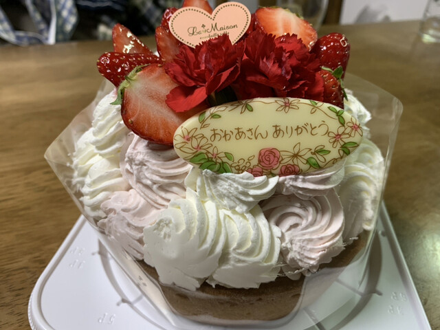 ラ メゾン アンソレイユターブル パティスリー セレオ八王子店 La Maison Ensoleille Table Patisserie 八王子 ケーキ 食べログ ラ メゾン アンソレイユターブル パティスリー セレオ八王子店 La Maison Ensoleille Table Patisserie 八王子 ケーキ 食べログ