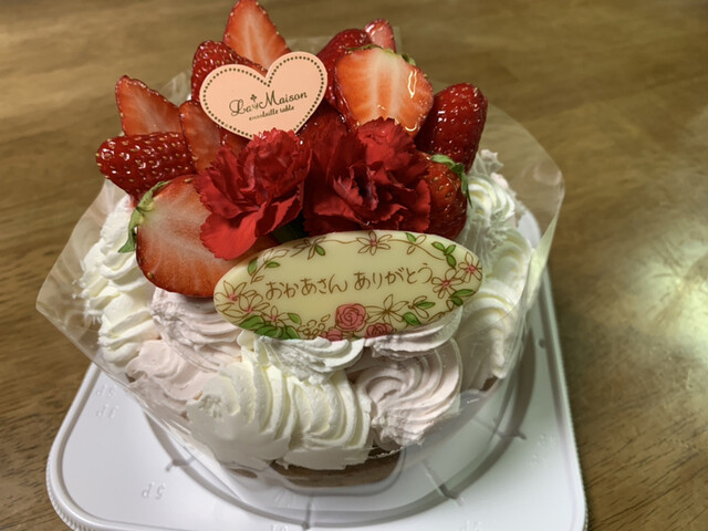 ラ メゾン アンソレイユターブル パティスリー セレオ八王子店 La Maison Ensoleille Table Patisserie 八王子 ケーキ 食べログ