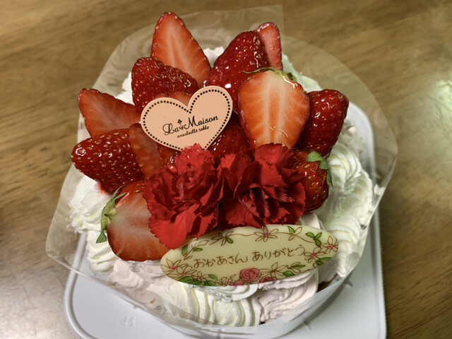 ラ メゾン アンソレイユターブル パティスリー セレオ八王子店 La Maison Ensoleille Table Patisserie 八王子 ケーキ 食べログ