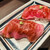 焼肉グレート - 