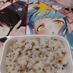 ほっともっと - もち麦ごはん～☆