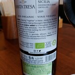 イタリア食堂 タク - 