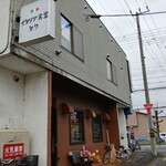 イタリア食堂 タク - 外観