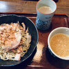 越前蕎麦 見吉屋 - 料理写真: