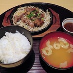 Shusai no Kakurega Tsukiakari Larapoto Ebinaten - 